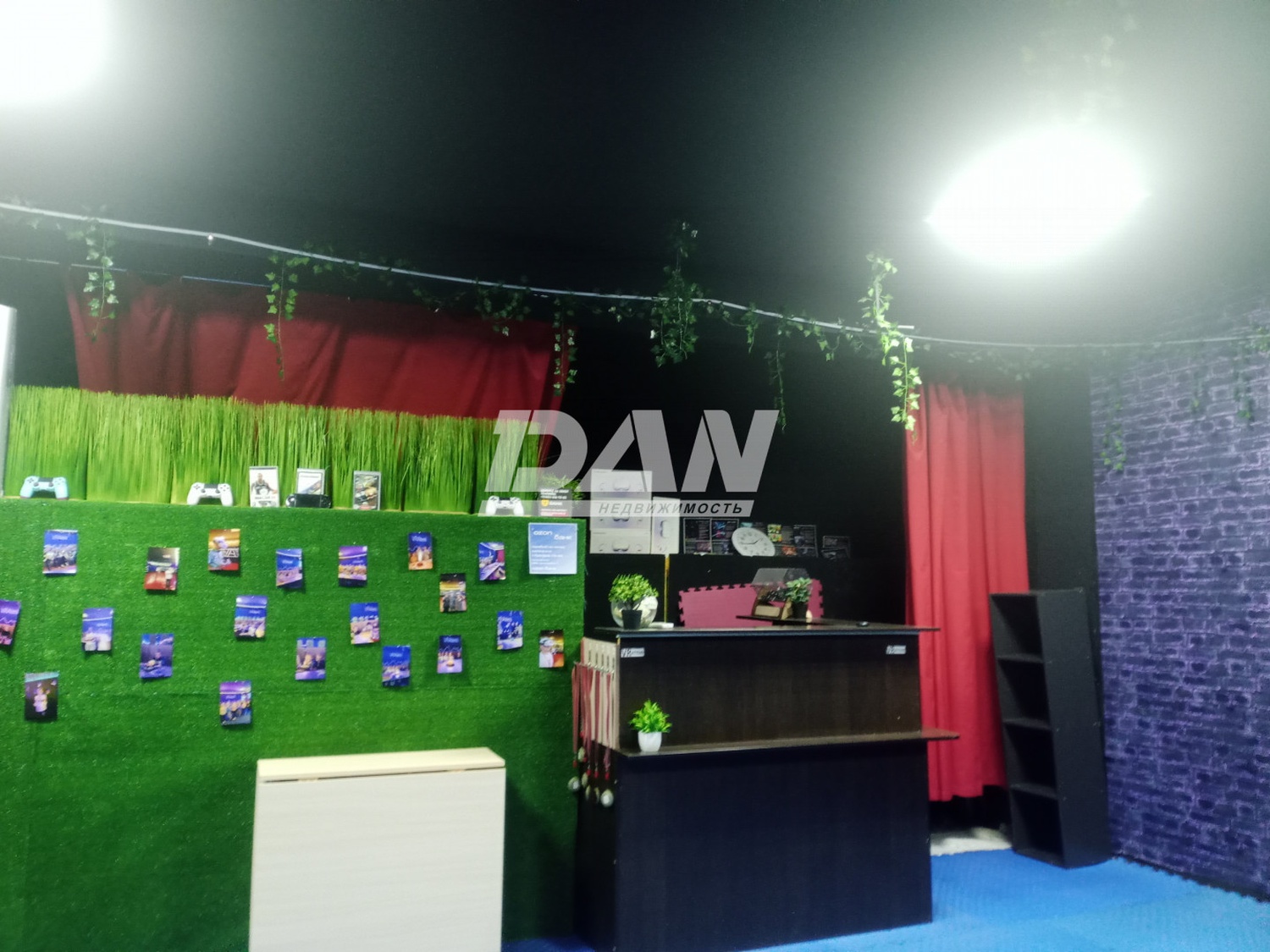 Помещение свободного назначения 255 м²