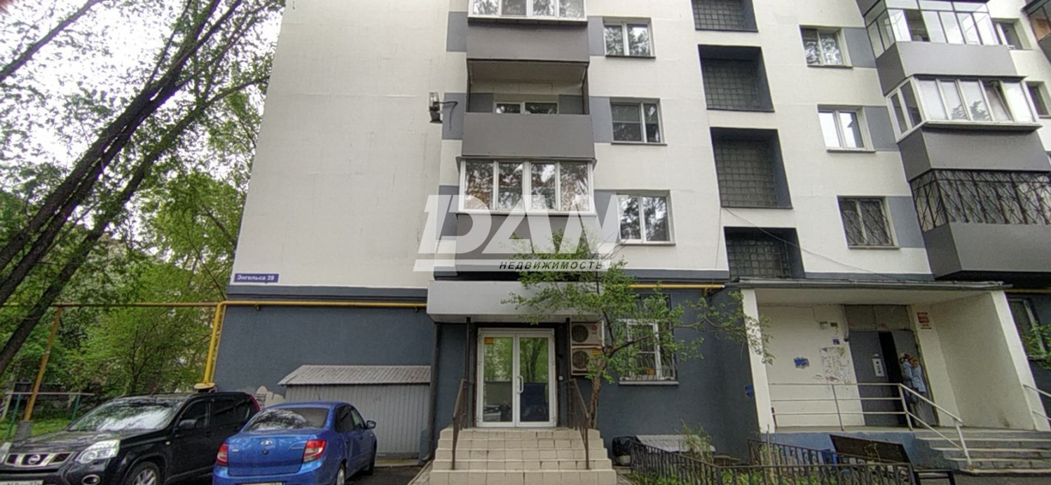 Помещение свободного назначения 120 м²