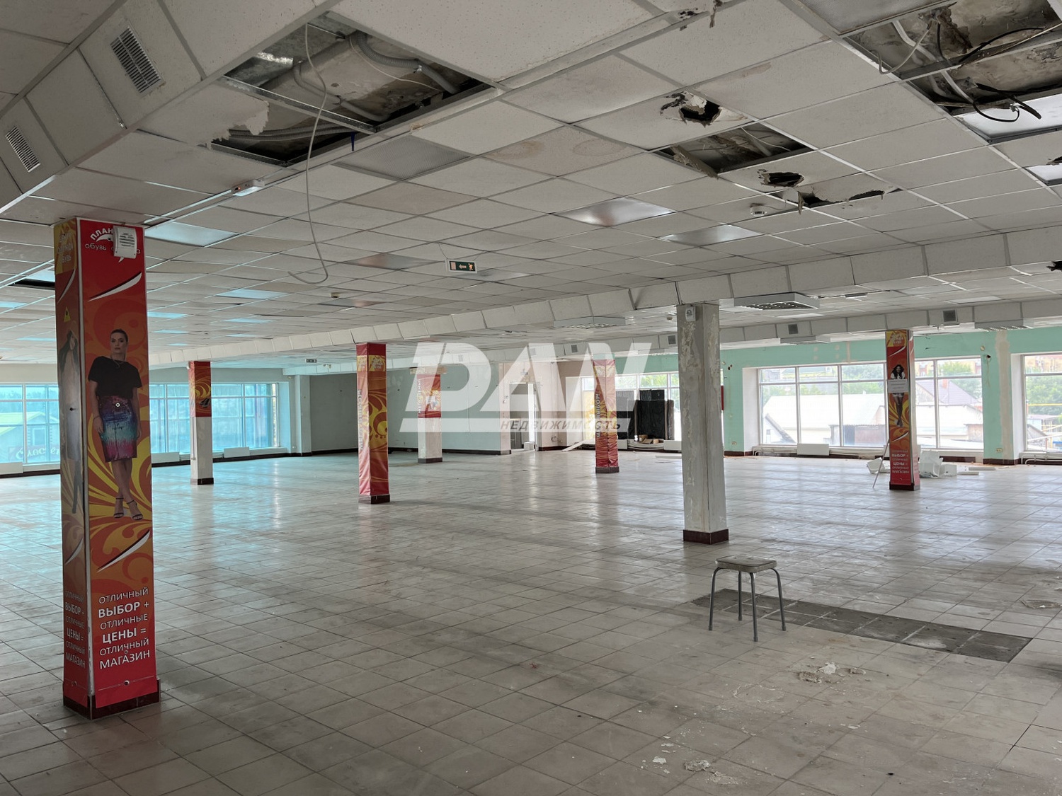 Торговое помещение 750 м²