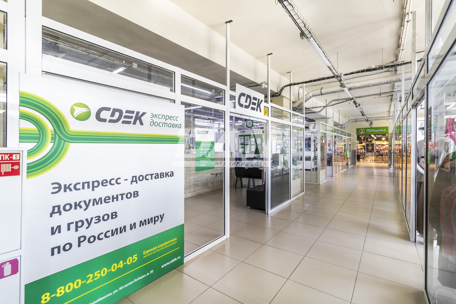 Торговая площадь 3431 м²