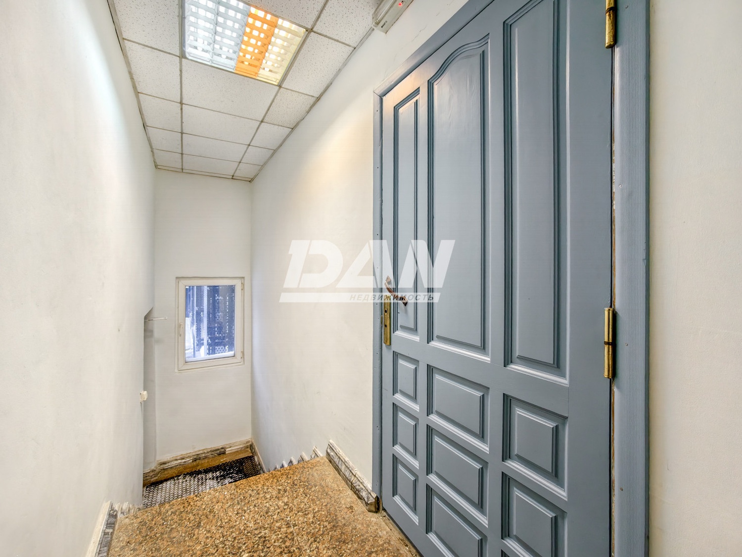Офис 1050,9 м²