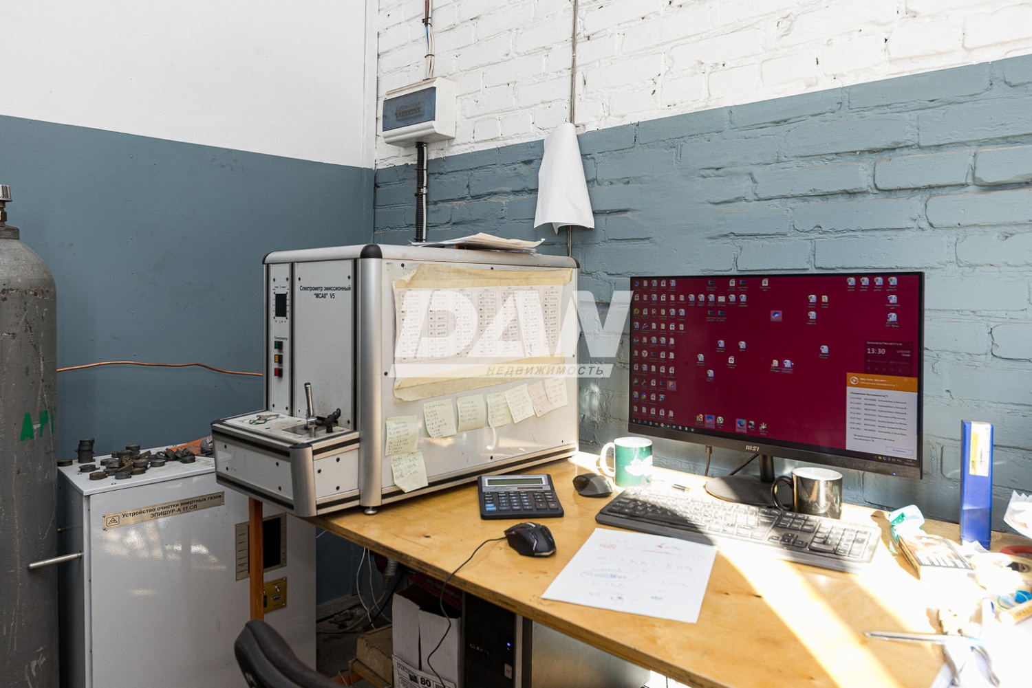 Производственное помещение 1256 м²