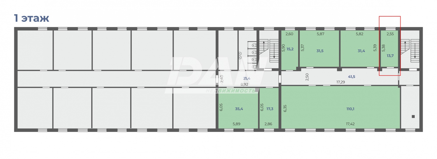 Офис 13,7 м²