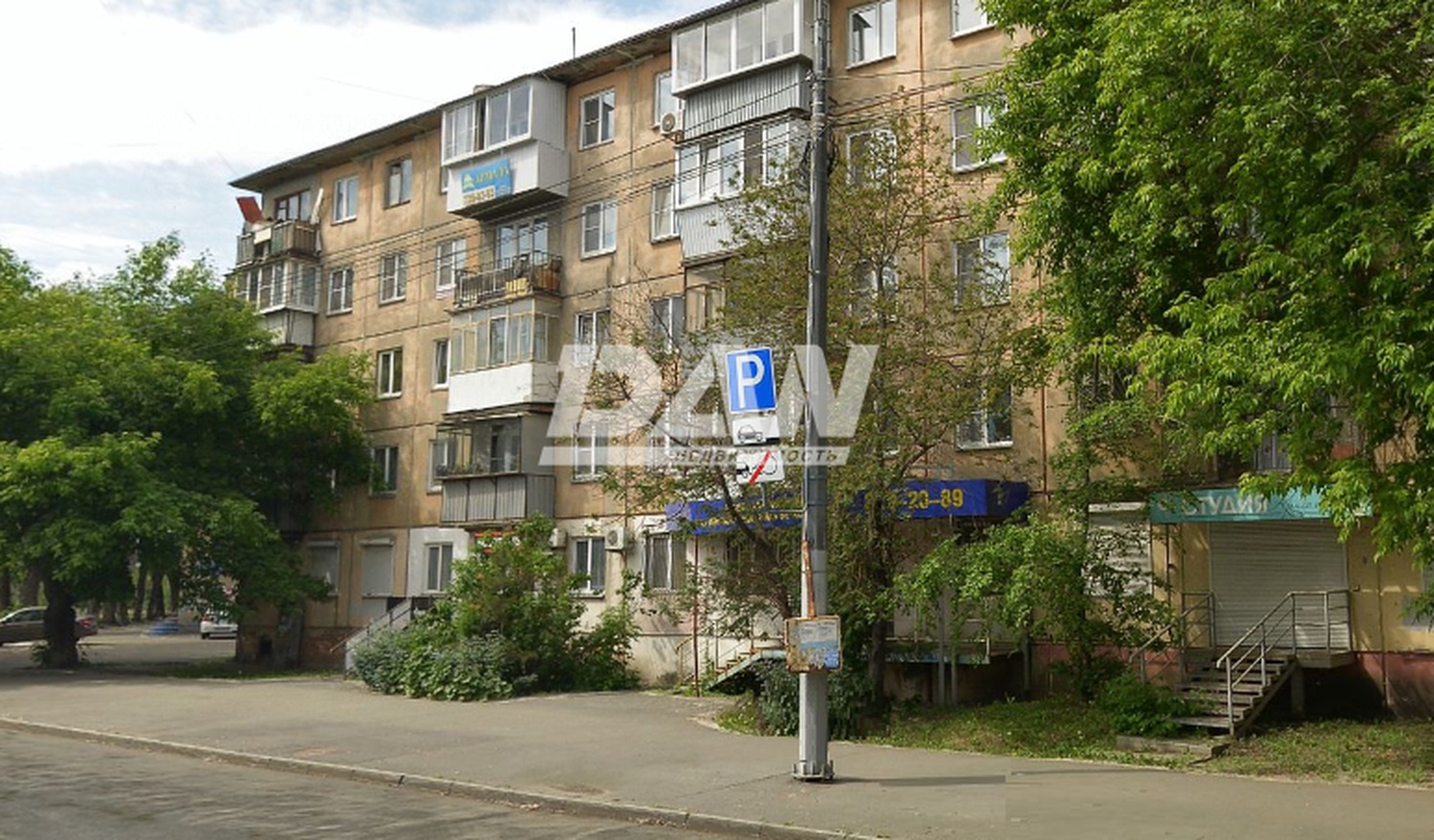 Помещение свободного назначения 55,6 м²