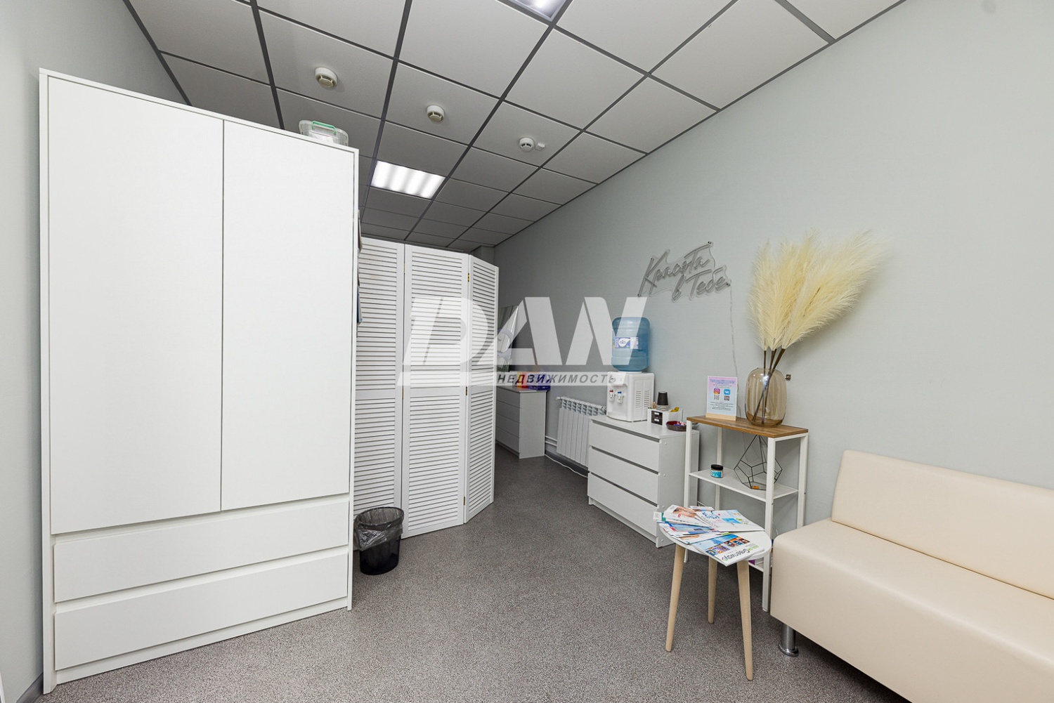 Офис 685,3 м²
