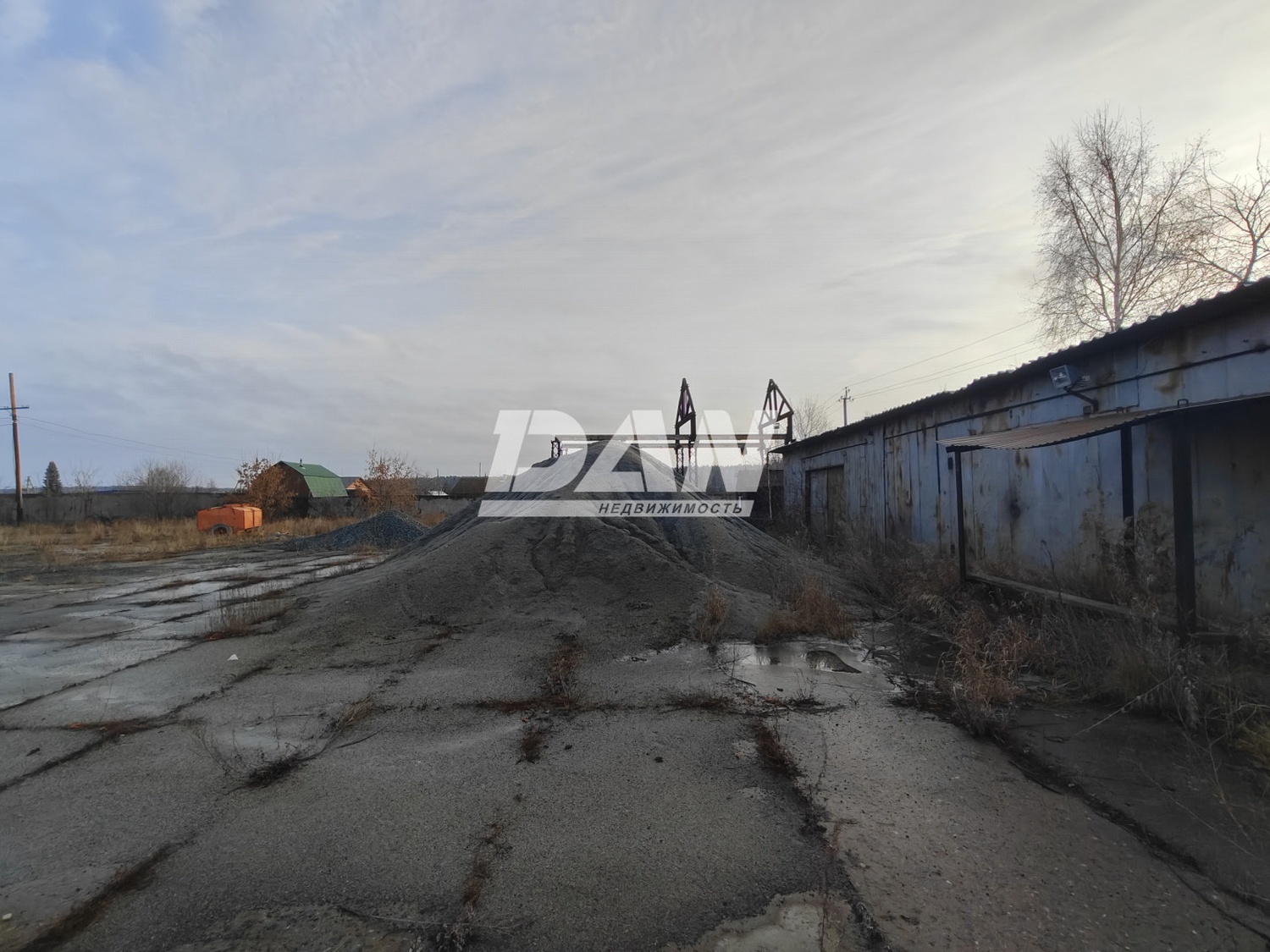 Склад 1318,4 м²