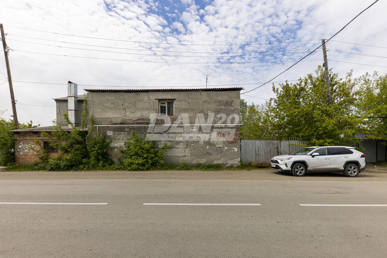 Производственное помещение 501 м²