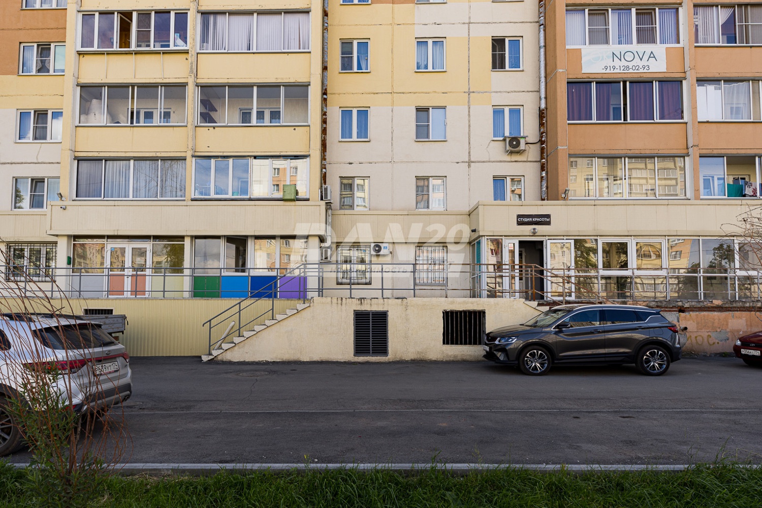 Офис 202,4 м²