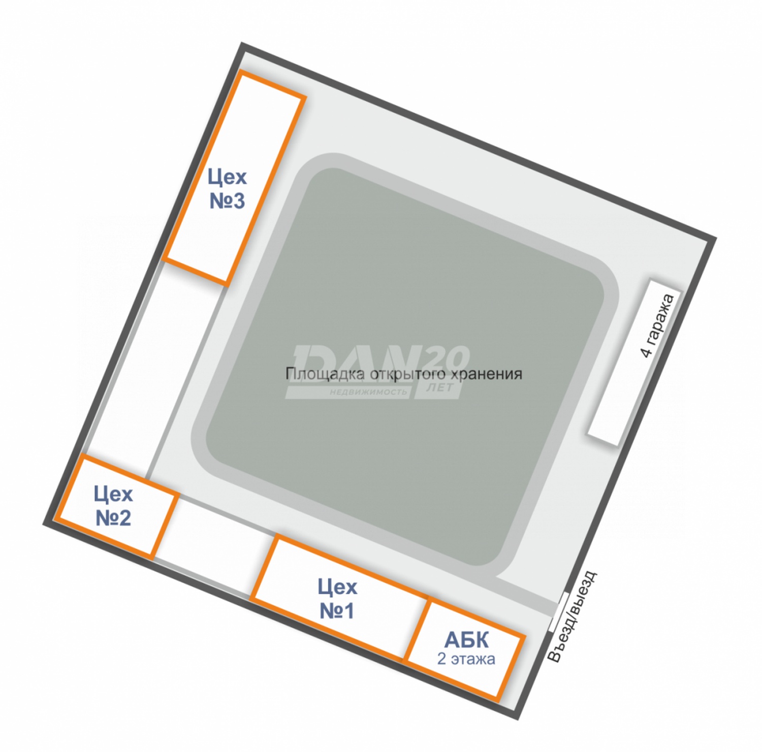 Склад 450 м²