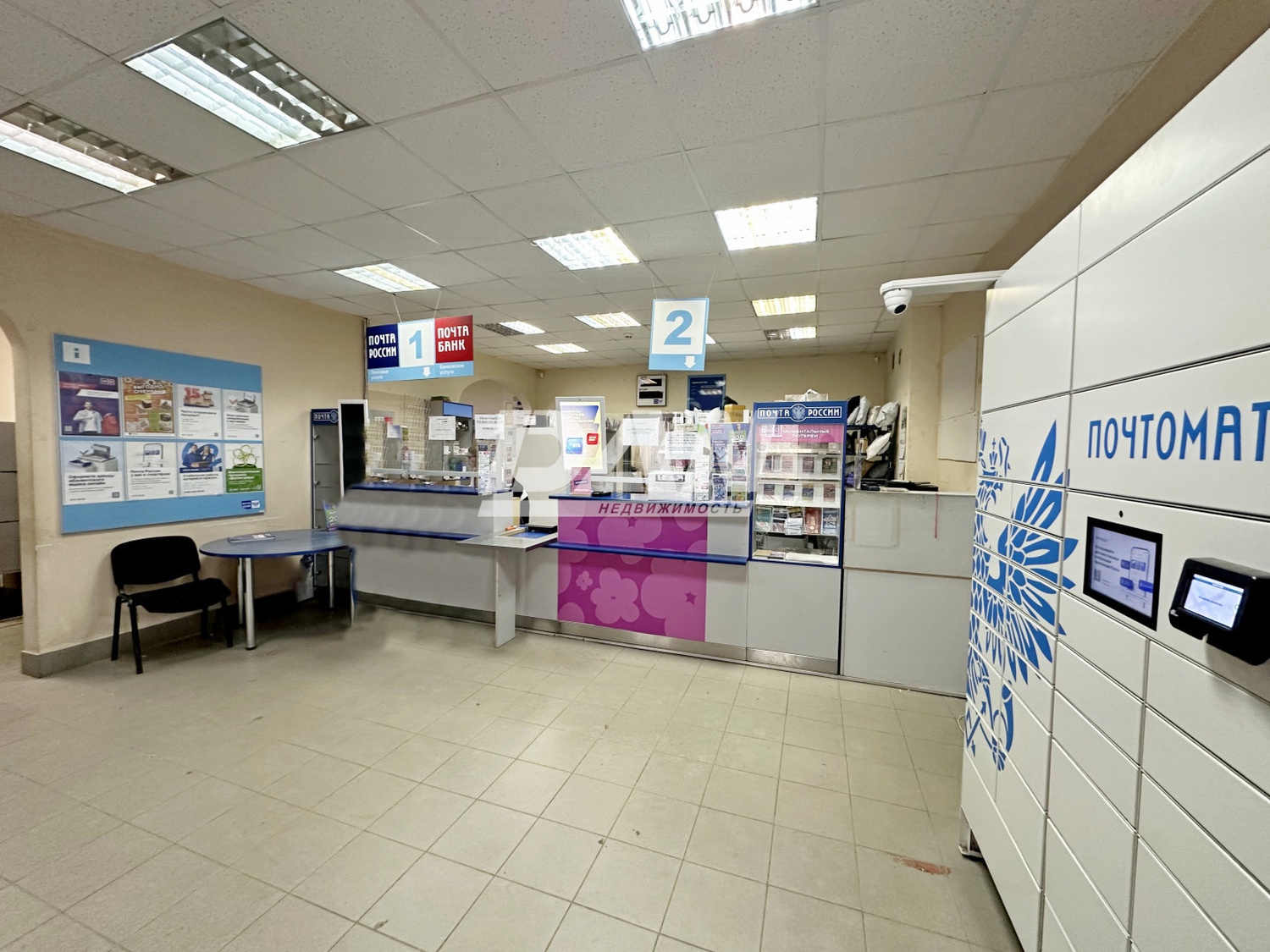 Офис 431,7 м²
