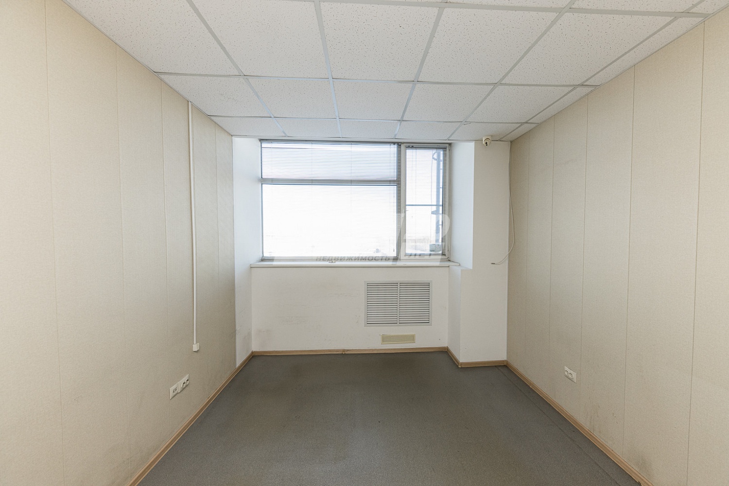 Офис 824,7 м²