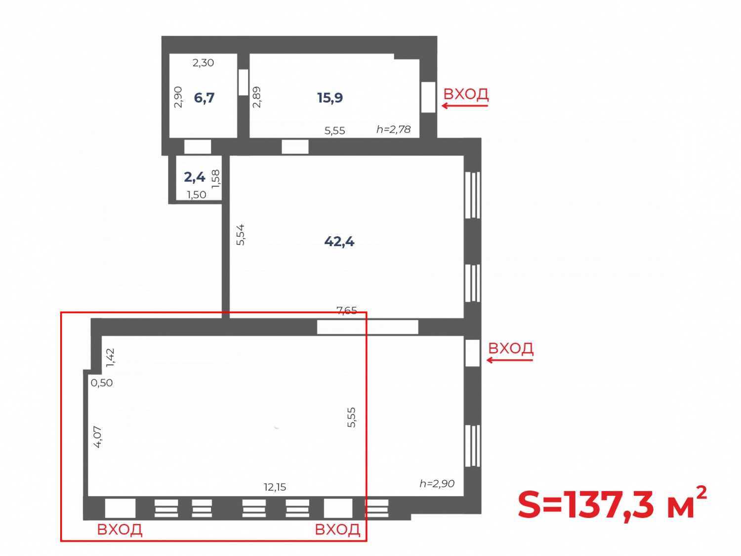 Торговое помещение 70 м²