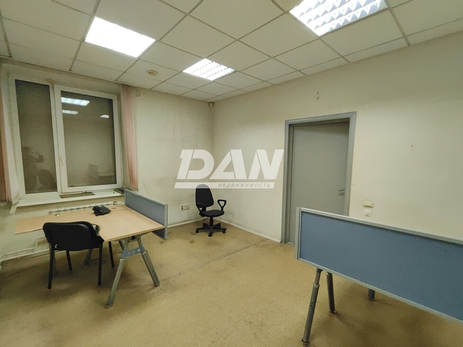 Офис 178 м²