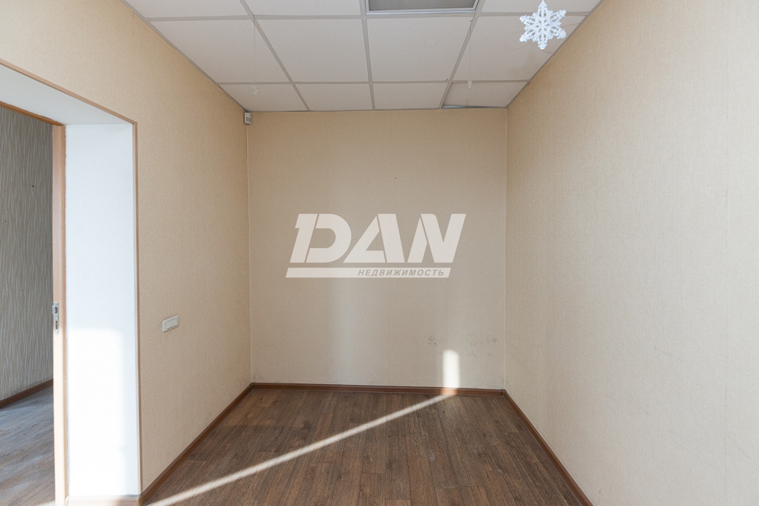 Офис 263,6 м²