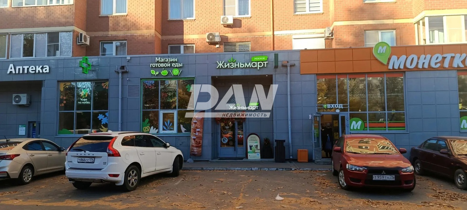 Торговое помещение 24 м²
