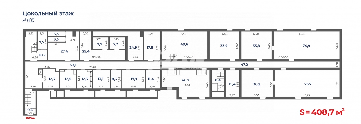 Производственное помещение 2332 м²