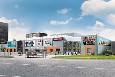 ТЦ Metromall открылся на Дмитровском шоссе в Москве