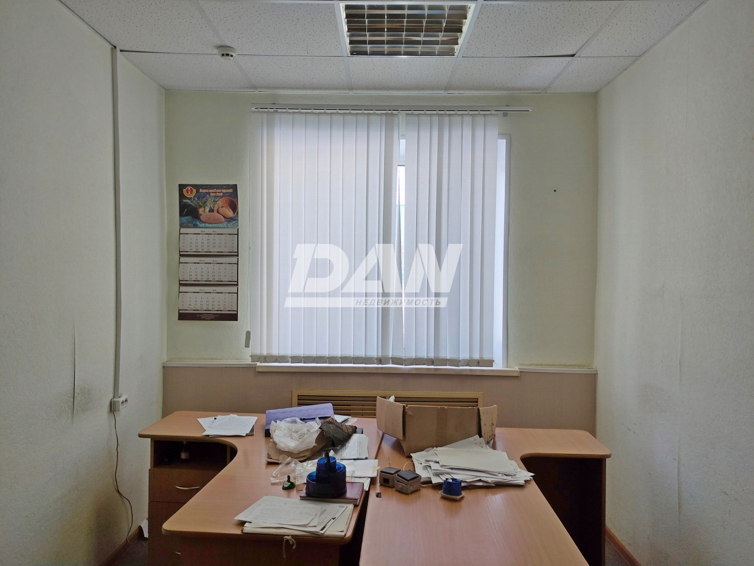 Производственное помещение 3194 м²