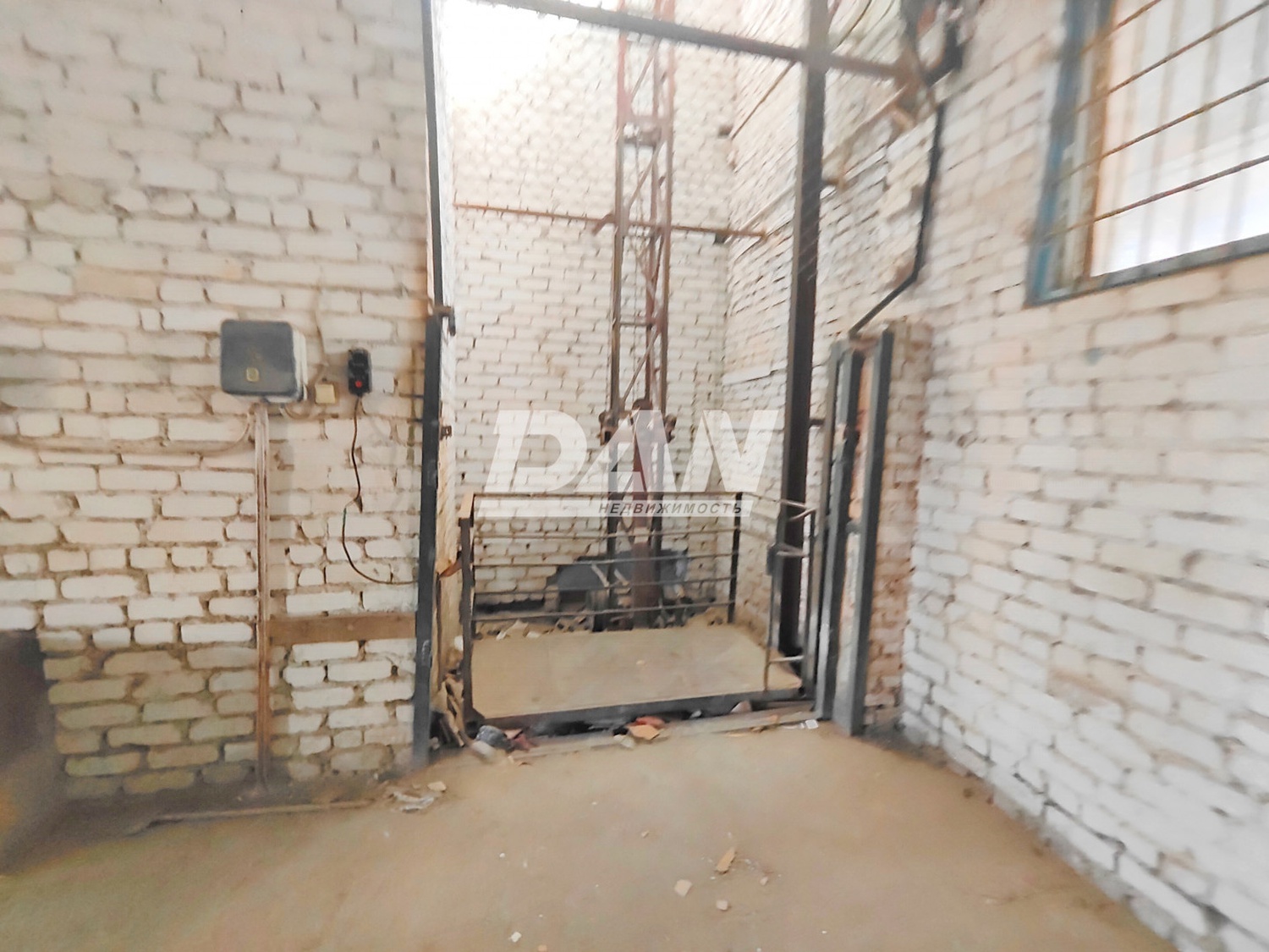 Склад 450 м²
