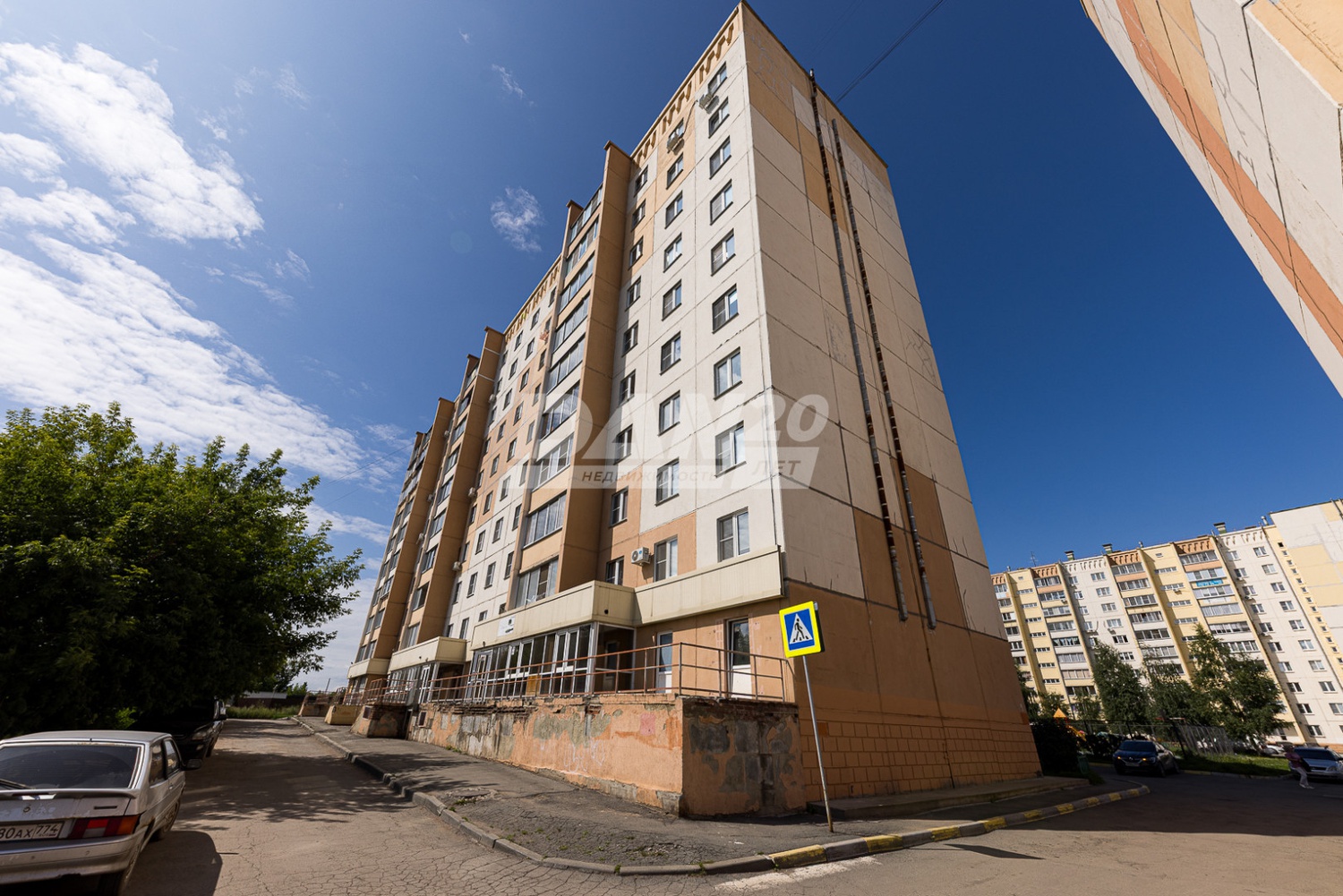 Помещение свободного назначения 184 м²