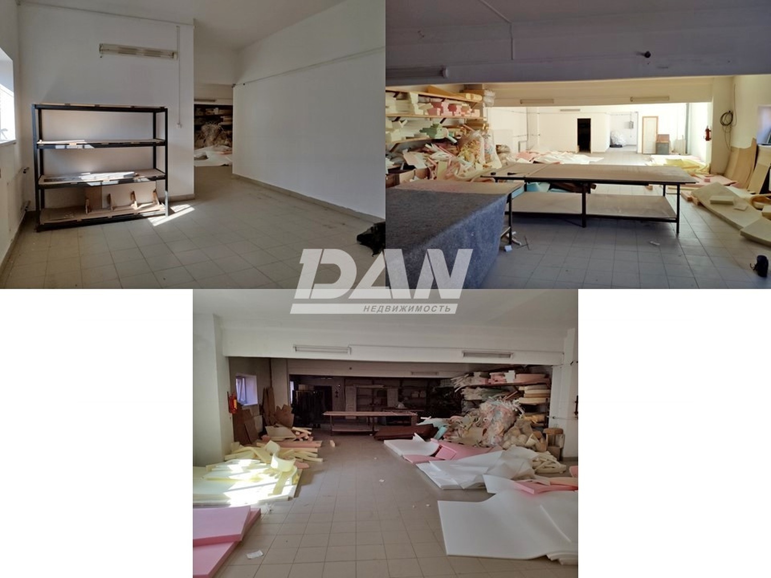 Производственное помещение 5500 м²