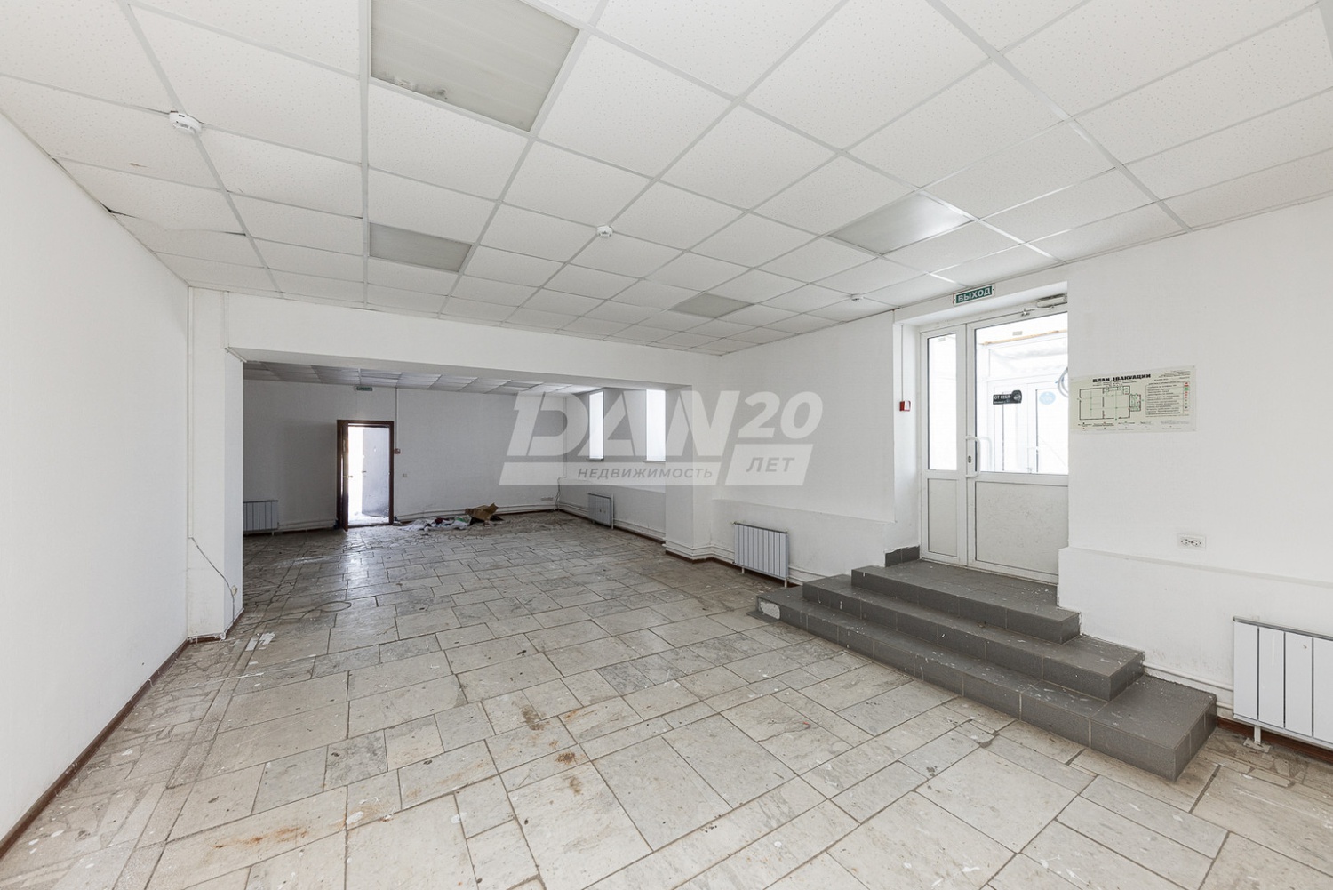 Склад 4744,7 м²