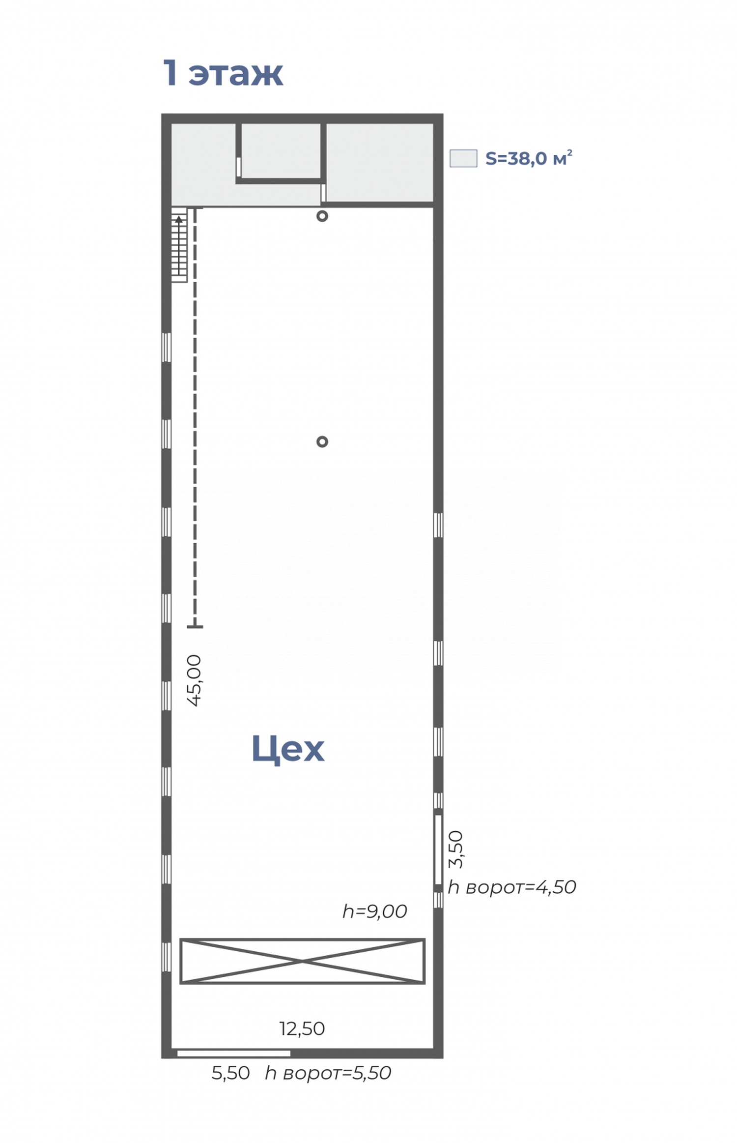 Производственное помещение 638 м²