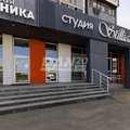 Челябинск