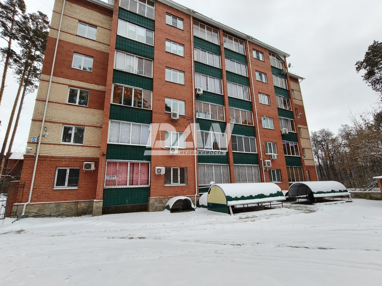 Торговая площадь 283 м²