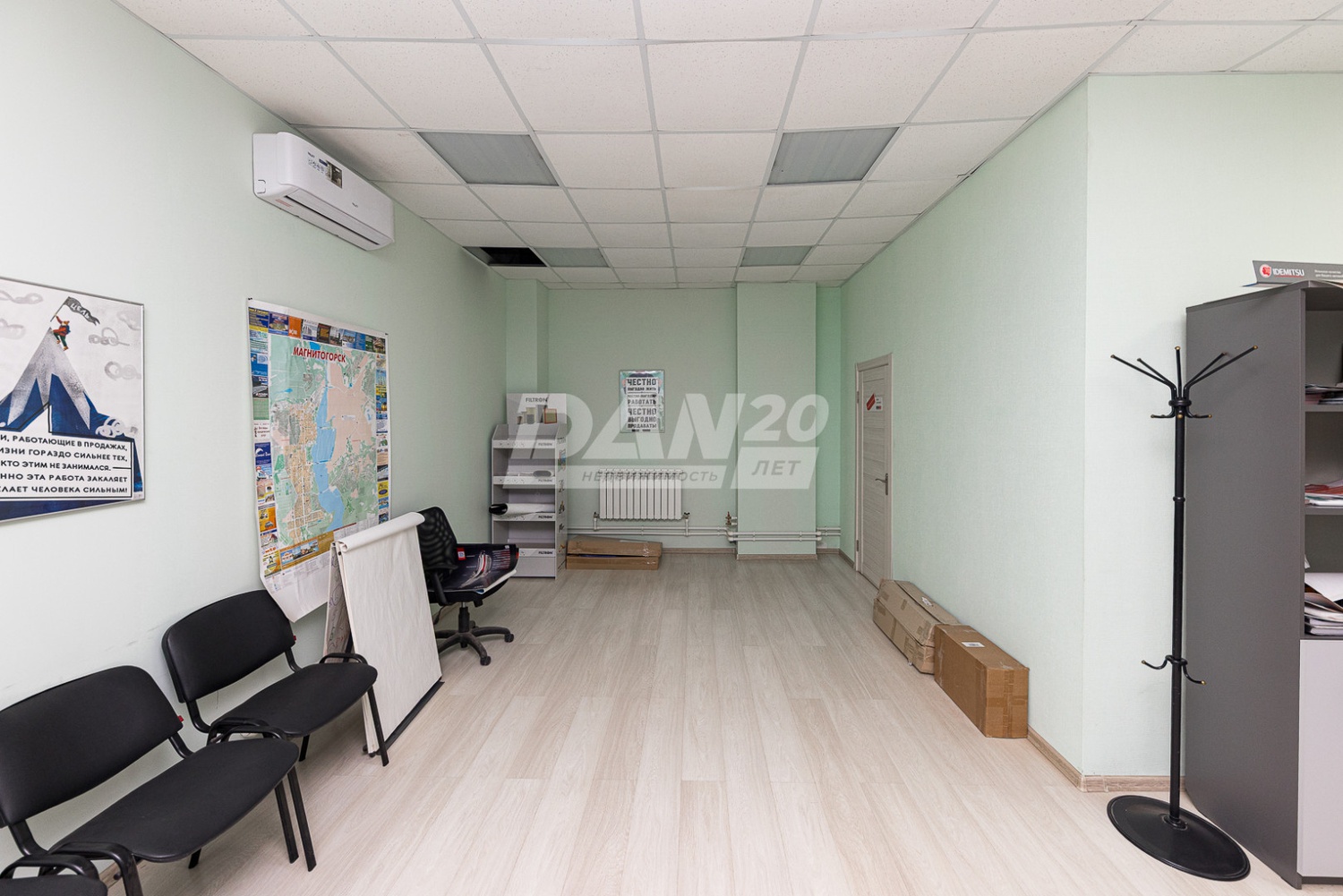 Торговая площадь 5000 м²