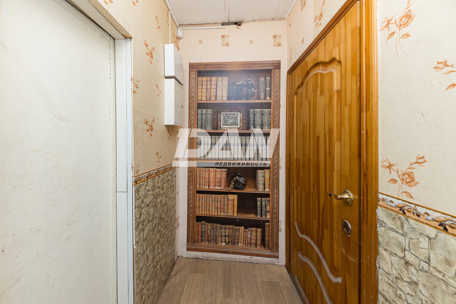 Торговая площадь 68 м²