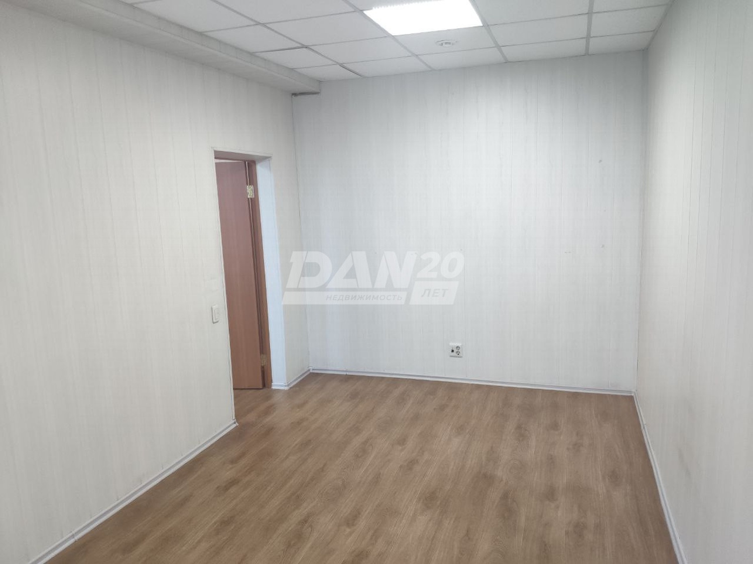 Офис 300 м²
