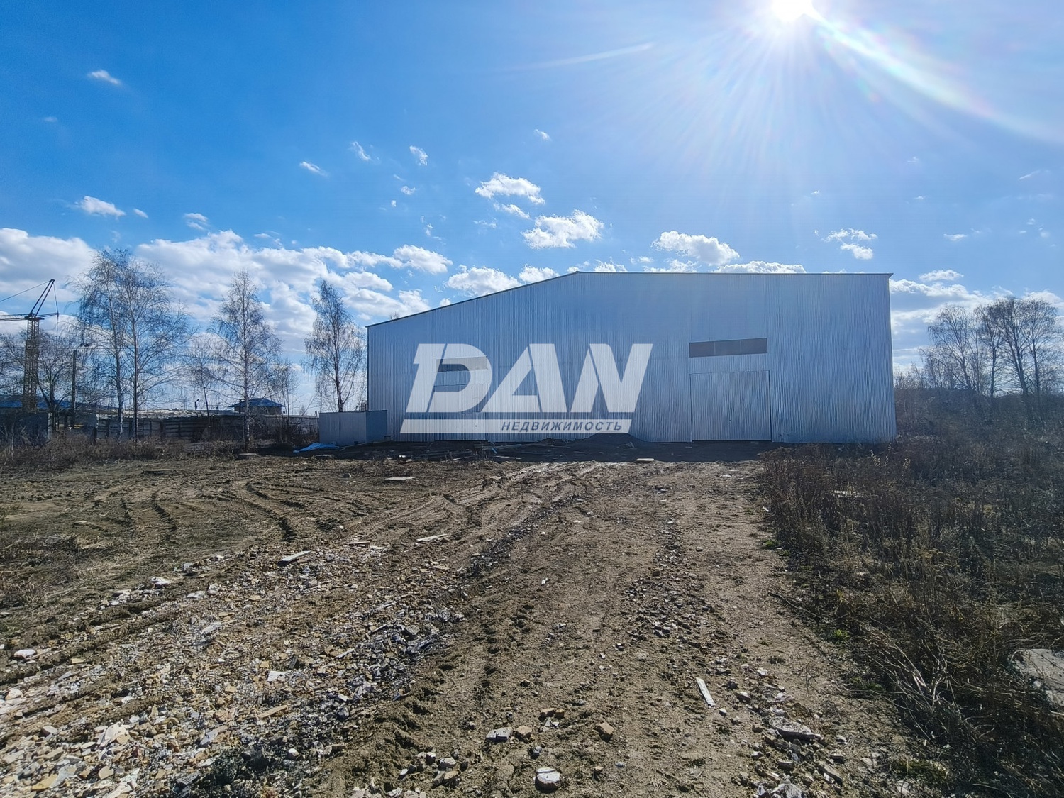 Склад 1300 м²