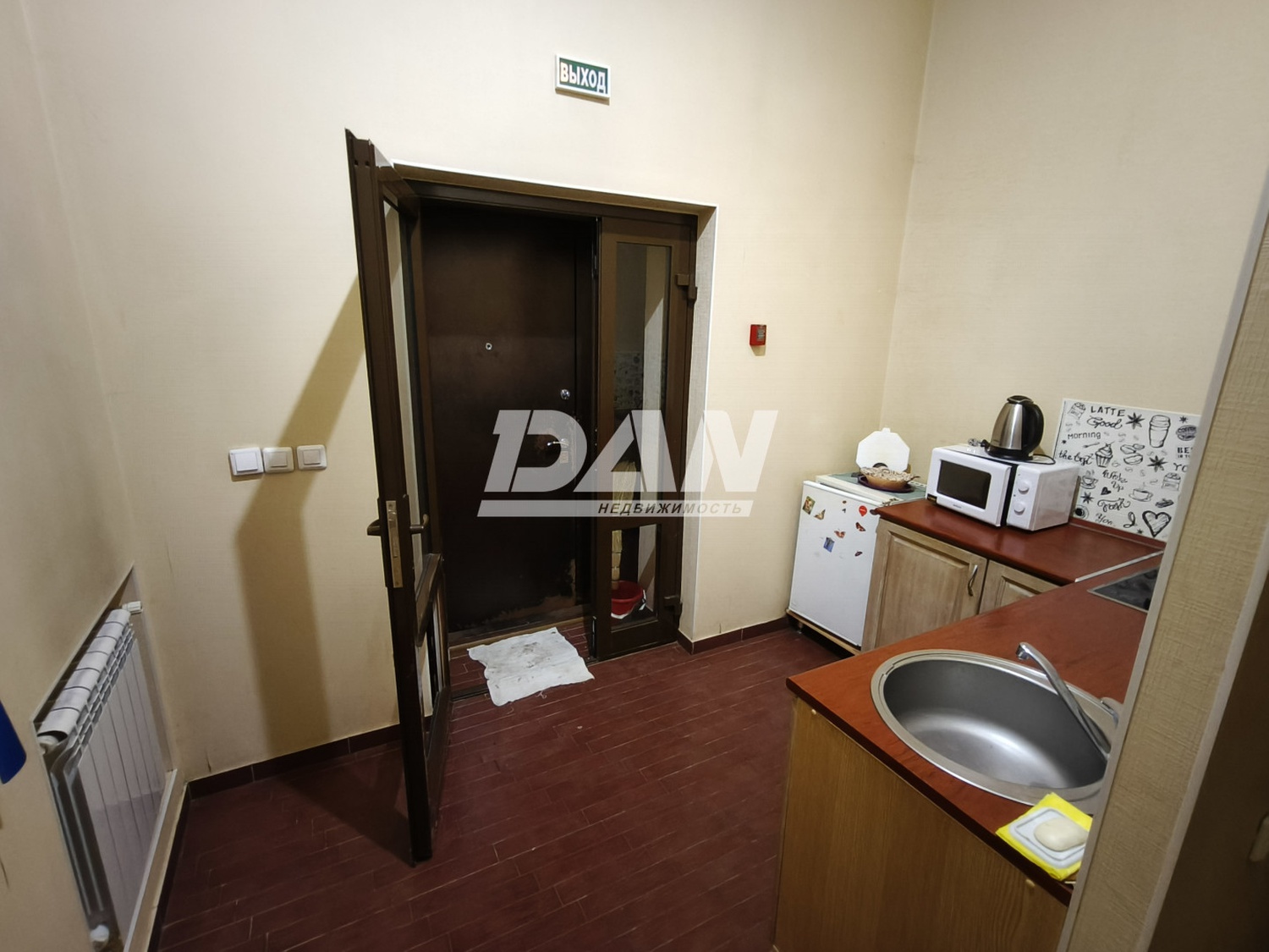 Торговая площадь 283 м²