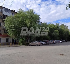 Помещение свободного назначения, 252,3 м²