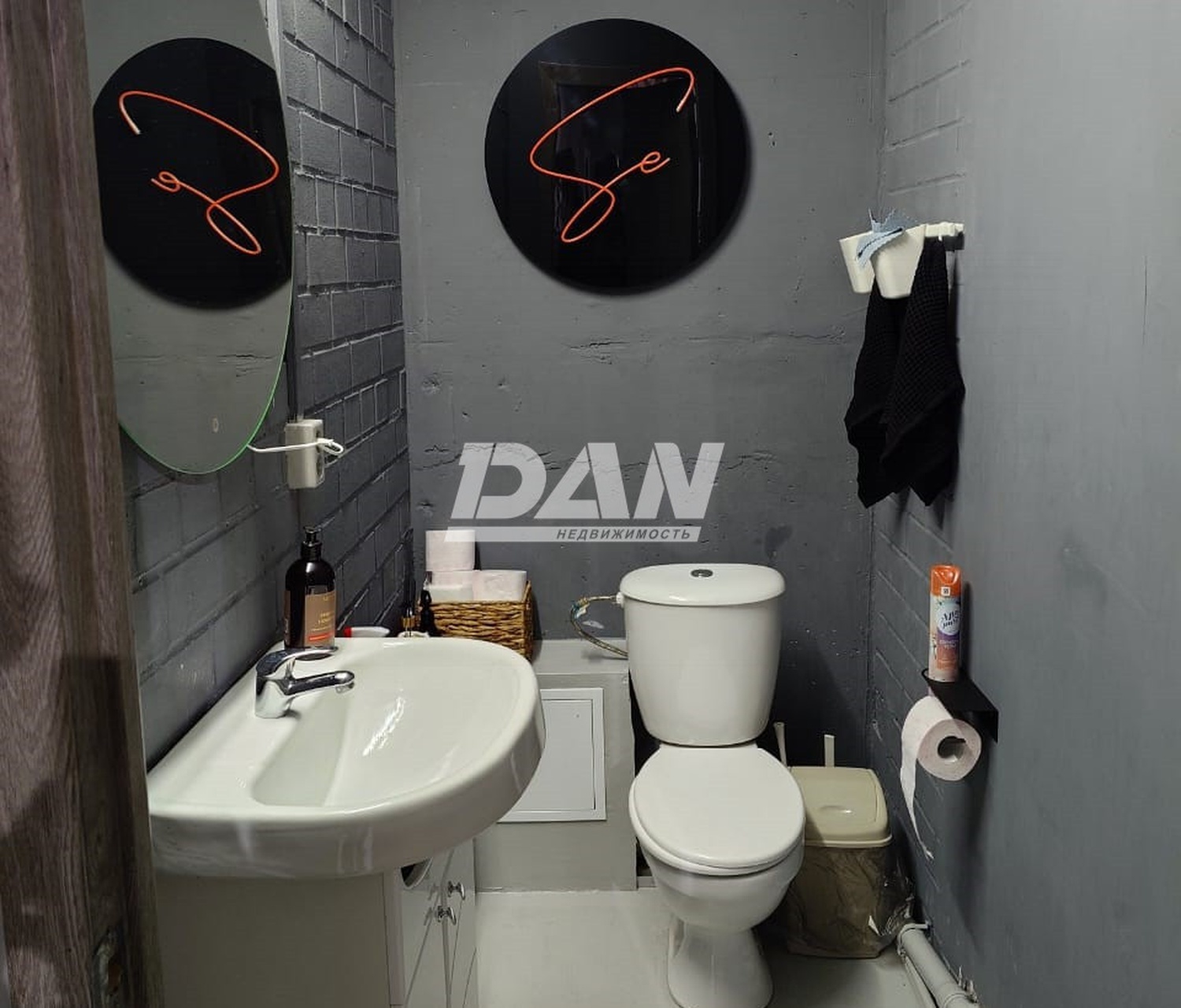 Помещение свободного назначения 54 м²