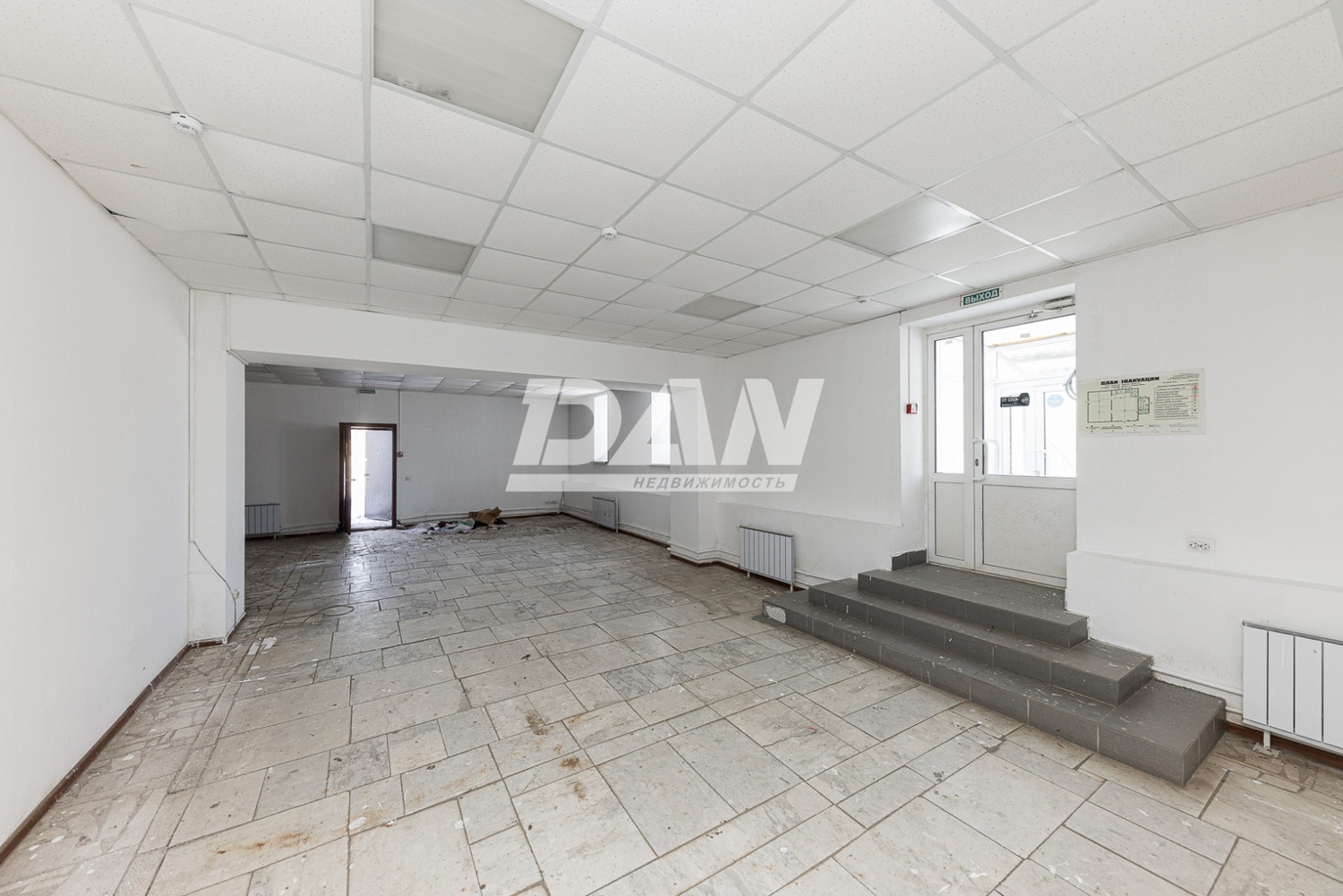 Склад 4744,7 м²