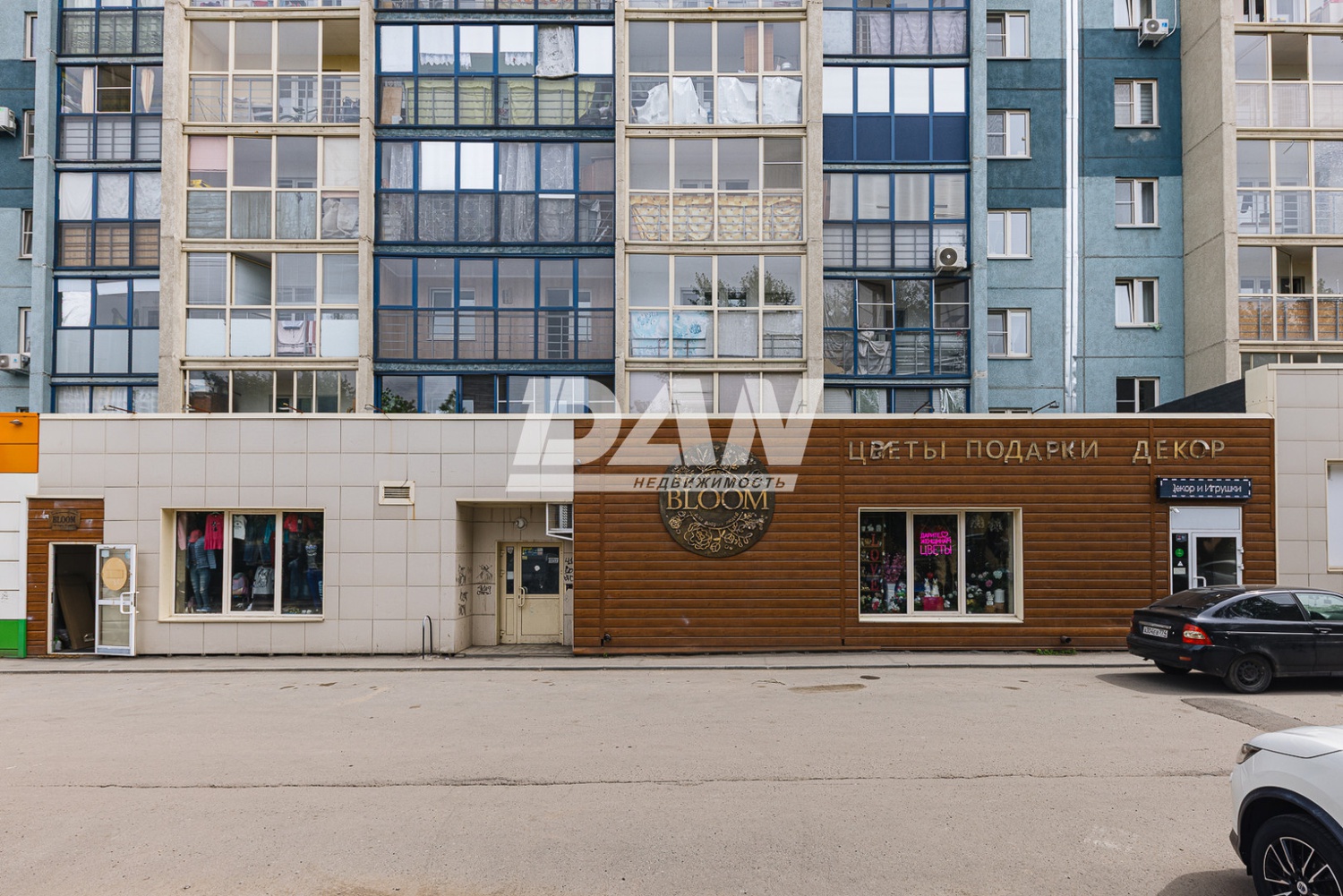 Торговая площадь 139,6 м²