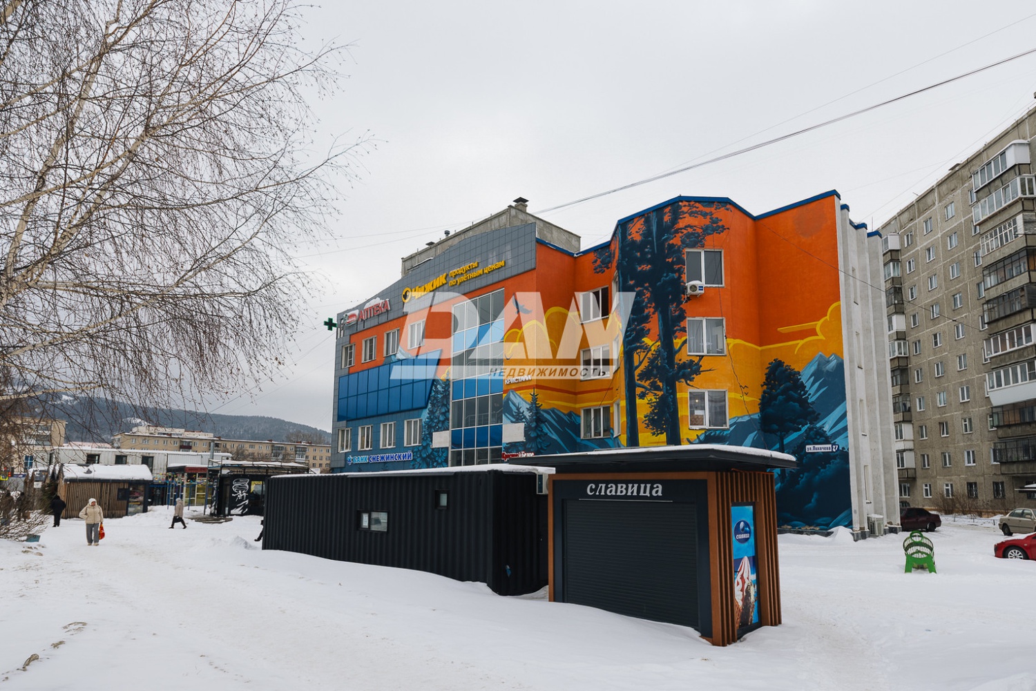 Помещение свободного назначения 407,9 м²