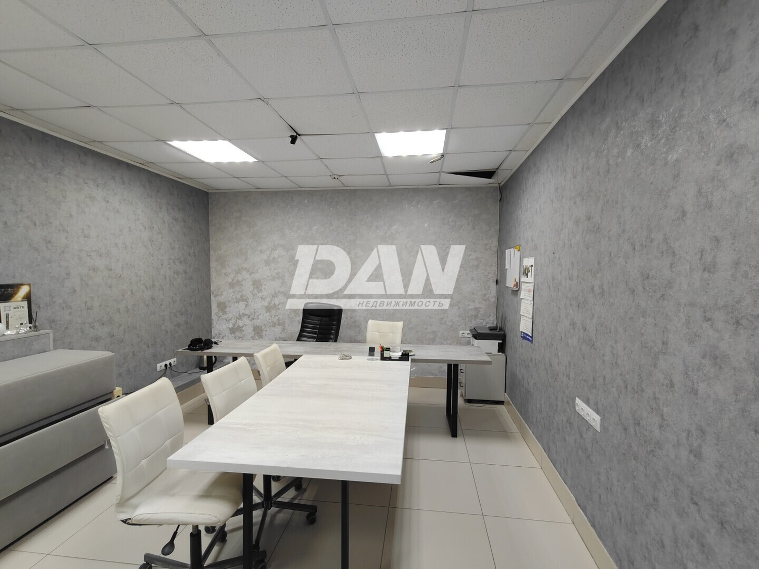 Помещение свободного назначения 295 м²