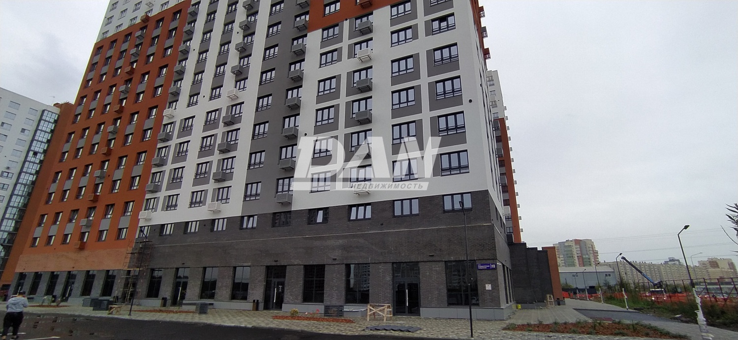Помещение свободного назначения 139,4 м²