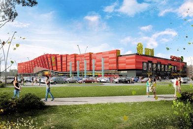 Крупнейший торгово-развлекательный центр Ямала выставили на продажу