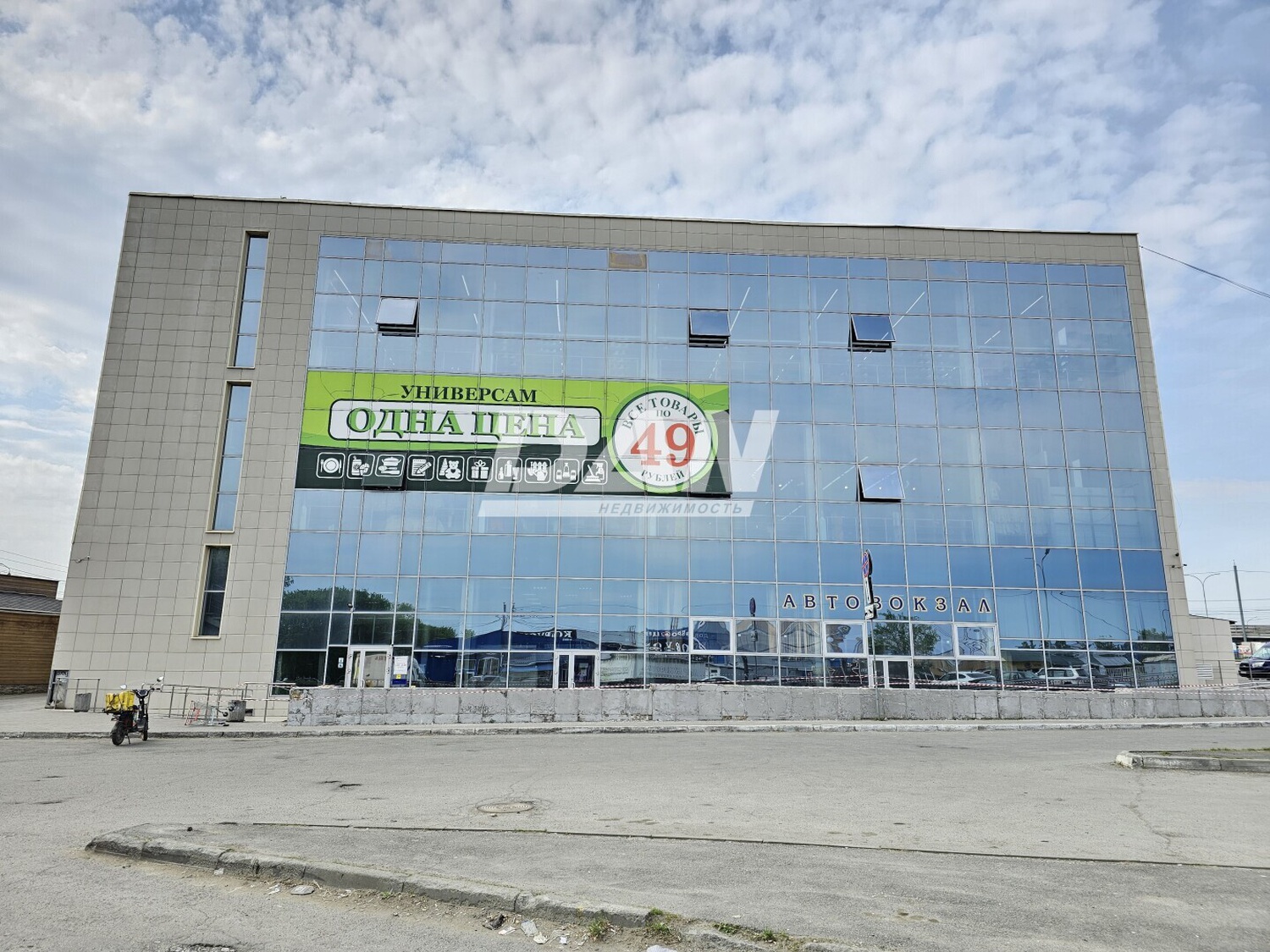 Помещение свободного назначения 427,6 м²