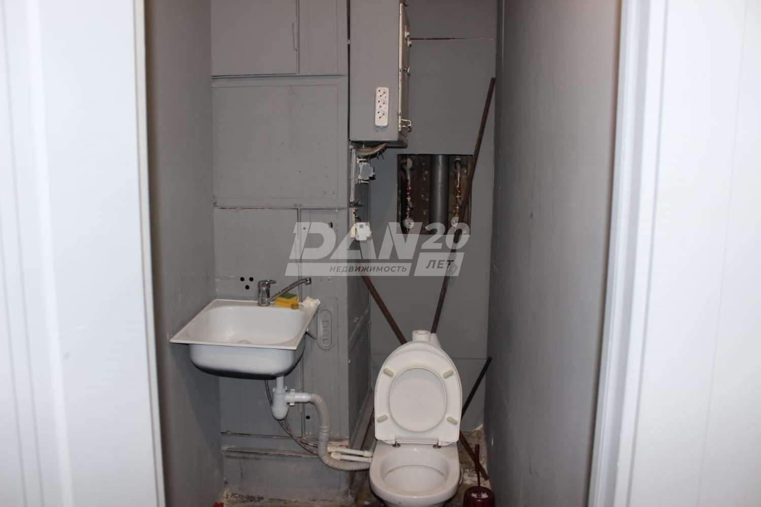 Торговое помещение 243,9 м²