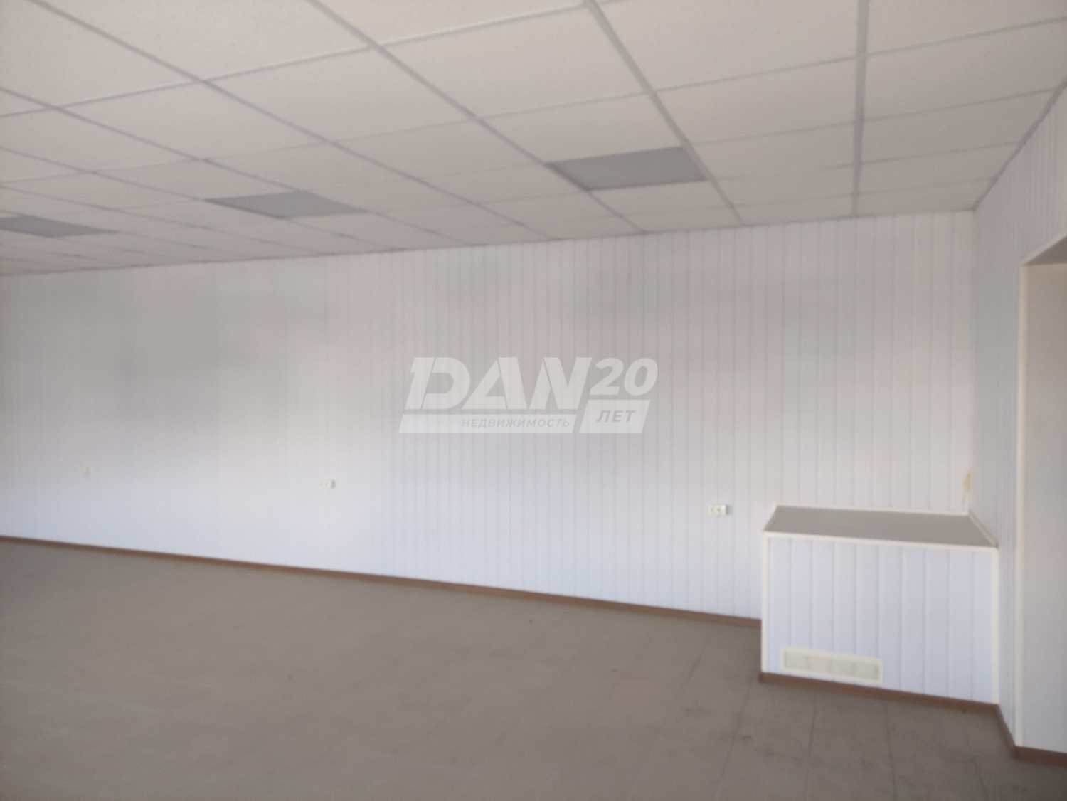 Помещение свободного назначения 46 м²