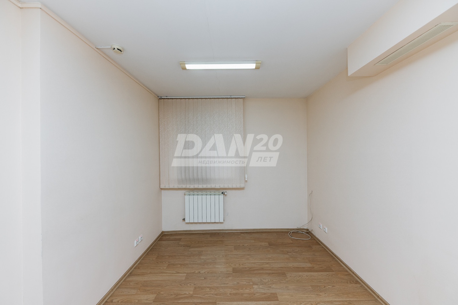 Офис 160 м²