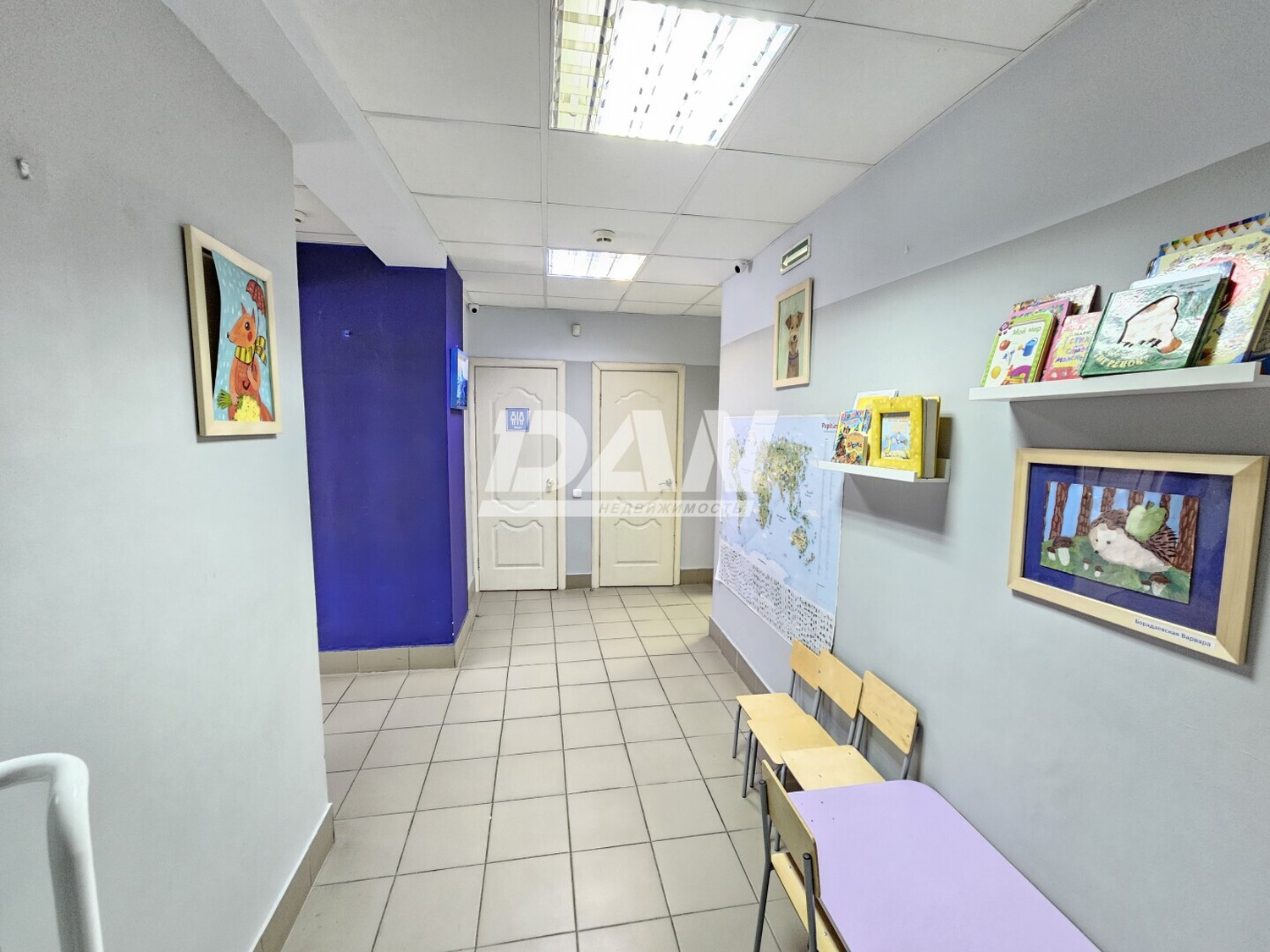 Офис 237,6 м²