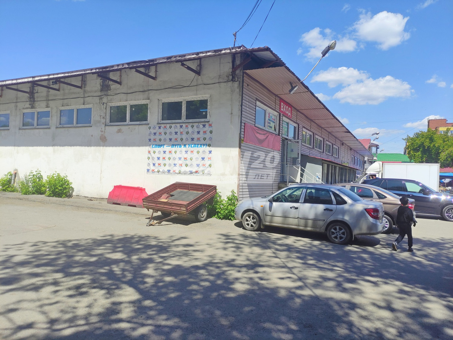 Торговое помещение 50 м²