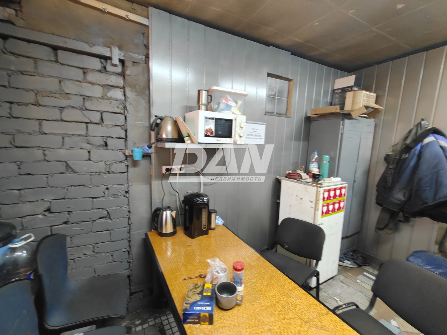 Производственное помещение 228 м²