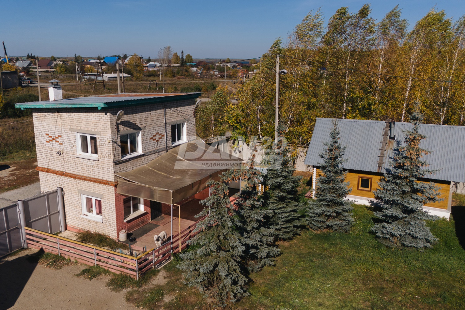 Производственное помещение 1032 м²